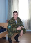 Алексей, 35 лет, Кубинка