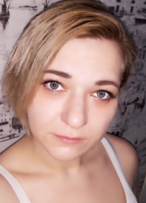 Инесса, 36, Россия, Сургут