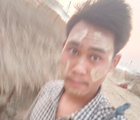 zwe koko, 21, Chauk