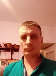 Денис, 40 лет, Иркутск