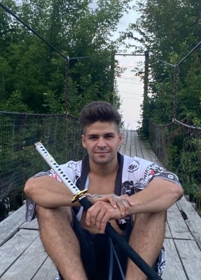 Евгений из Борисоглебска 23 года
