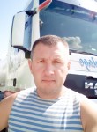 Вячеслав, 44 года, Київ