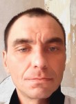 Арчик, 43 года, Чусовой
