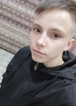 Зинаида, 23, Россия, Хабаровск