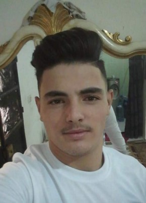احمد, 20, الجمهورية العربية السورية, طفس