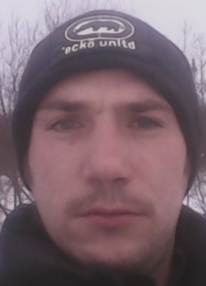 Макс, 29, Россия, Галич