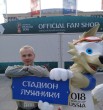 Михаил