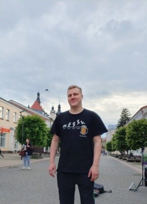 Дмитрий из Berlin 33 года