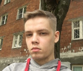 Василий, 27 лет, Нижний Новгород