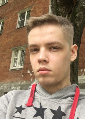 Василий, 27, Россия, Нижний Новгород