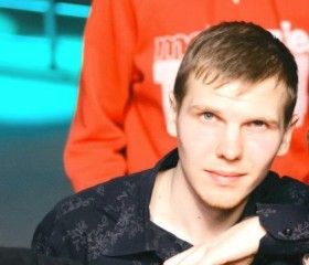 Богдан, 29 лет, Запоріжжя