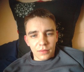 VALERIY, 24, Khabarovsk