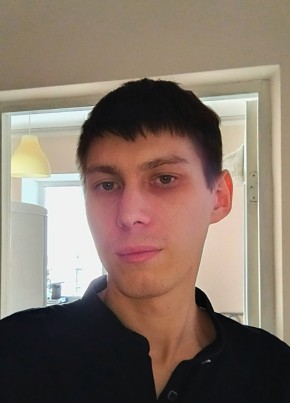 Рус из Елабуги 35 лет