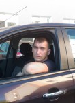 Сергей, 37 лет, Гаврилов-Ям
