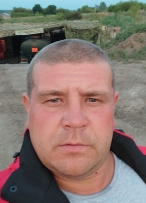 Nikita, 45, Russia, Gubkin