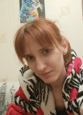Рыжая из Пензы 33 года