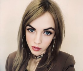 Alena, 32, Minsk