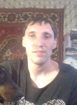 Roman, 33, Irkutsk
