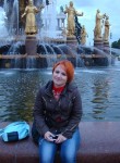 Евгения, 41 год, Ростов-на-Дону