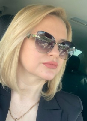 Ирина из Москвы 43 года