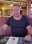 Игорь, 41 год, Острогожск