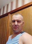 Сергей, 41 год, Новозыбков