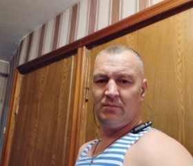Сергей, 41 год, Новозыбков