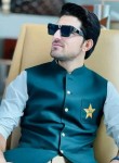 Amir khan, 28 лет, پشاور