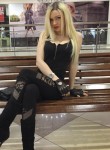 Лиза - Краснодар