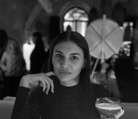 Sofiya, 27, Dortmund