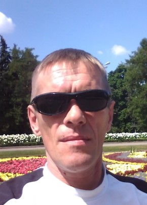 Сергей, 46, Россия, Плесецк