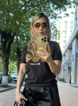 Елена - Уфа