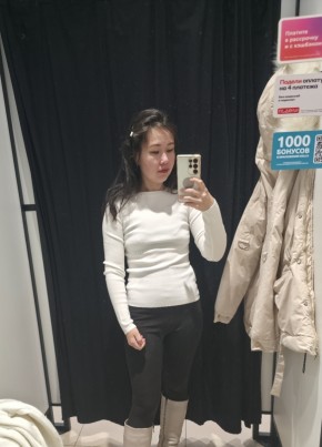 Мария из Иркутска 31 год