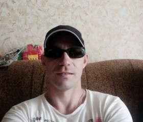 Александр, 38 лет, Wrocław