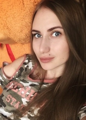 Карина, 29, Россия, Сургут