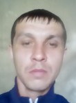 Вадим, 35 лет, Чита