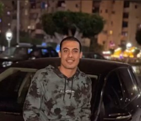 Boraa, 28, Alexandria