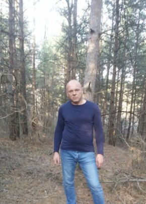 Денис, 45, Россия, Ессентуки