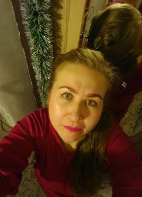 Елена, 42, Россия, Ангарск