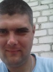 Денис, 38 лет, Вознесеньськ