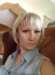 Леля - Тольятти