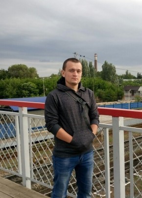 Ilya, 27, Russia, Surgut