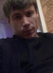Виталий, 29 лет, Волгоград