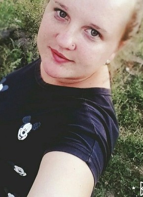 Ирина, 27, Россия, Зимовники