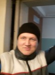Алексей, 39 лет, Пермь