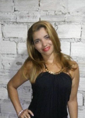 Vane из Recife 37 лет