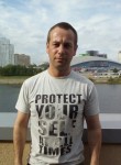 Михаил, 37 лет, Екатеринбург