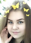 София - Ростов-на-Дону