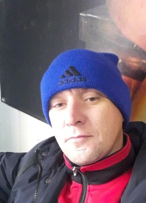 Юрбас, 38, Россия, Шахты