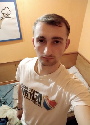 Андрей, 25, Україна, Зіньків